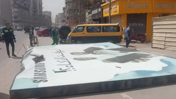 حادث مأساوي.. حصيلة ضحايا الطقس السيئ في المحافظات اليوم (التفاصيل الكاملة)