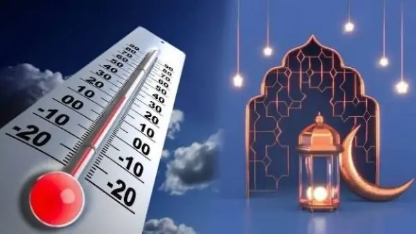 شتوي أم صيفي؟.. الأرصاد تكشف "حالة الطقس في رمضان" 2026