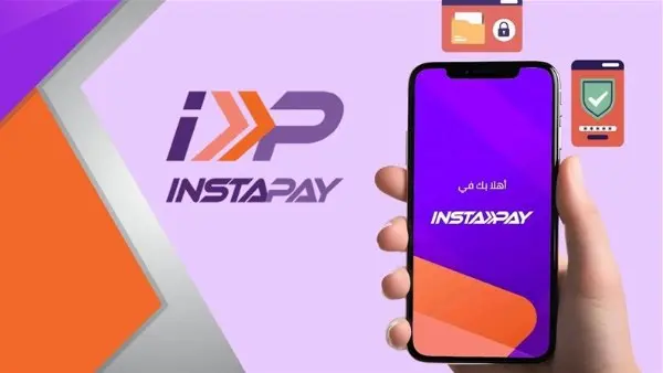 بعد قرار البنك المركزي.. حدود السحب ورسوم التحويل عبر تطبيق «إنستاباي» وتكلفة الـ 1000 جنيه