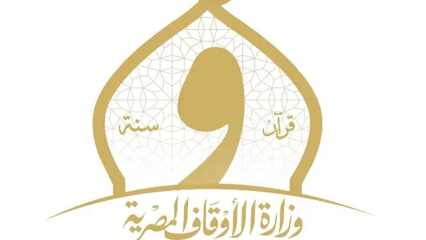 الأوقاف تخصص 6847 ساحة لأداء صلاة عيد الأضحى.. اعرف الضوابط