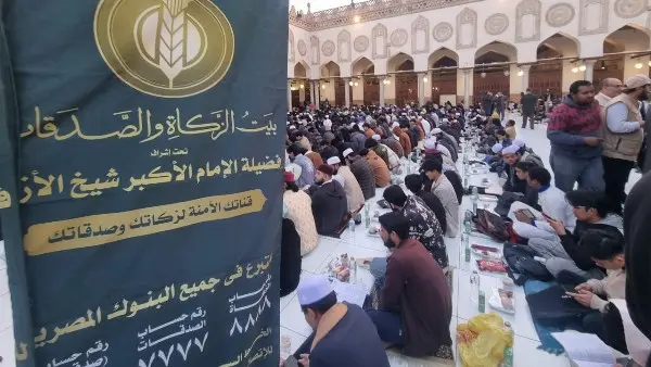 بـ 300 ألف وجبة.. «بيت الزكاة» يطلق أضخم حملة لإفطار الصائمين في رمضان 2026