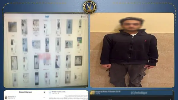 الداخلية تكشف حقيقة تسريب بيانات طلاب واختراق أنظمة وزارة وجامعتين