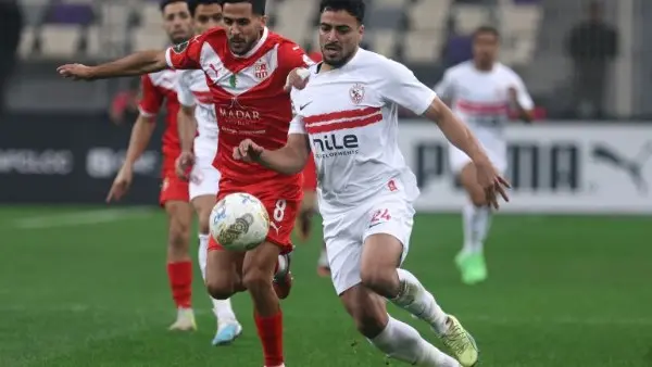 موعد نهائي كأس الكونفدرالية بعد تأهل الزمالك على حساب شباب بلوزداد
