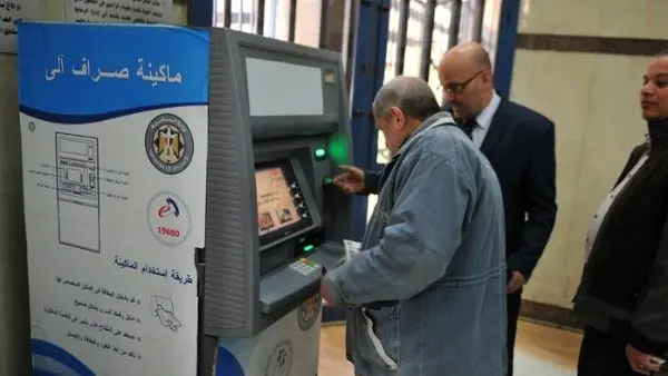 بشرى لـ 11.5 مليون مواطن.. موعد صرف معاشات مايو 2026 وخطوات الاستعلام الرسمي