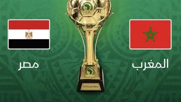 يلا شوت.. مشاهدة مباراة منتخب مصر و إسبانيا بث مباشر بدون تقطيع