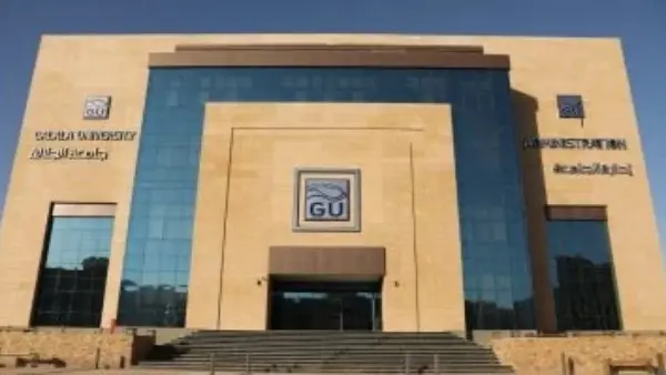 ماذا حدث في جامعة الجلالة؟