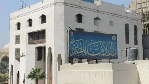 زكاة الفطر 2026 في مصر.. المفتي يحدد القيمة و"الإفتاء" تحسم جدل نقلها للمحافظات