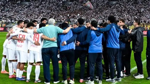 موعد مباراة الزمالك واتحاد العاصمة والقنوات الناقلة