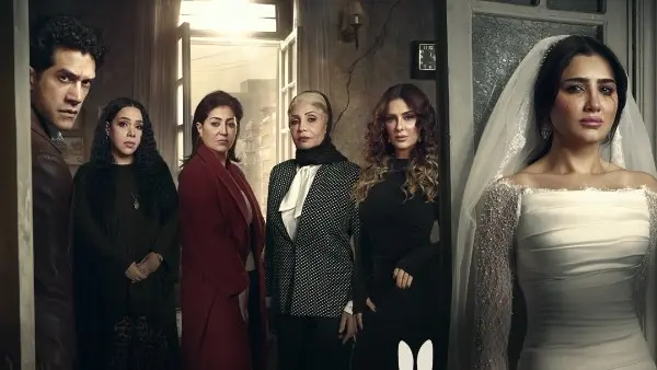 حقيقة الخطأ القانوني في مسلسل "الست موناليزا".. هل غفلت مي عمر عن قوانين المعاشات؟
