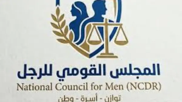القضاء الإداري يحدد 17 مايو لنظر دعوى تدشين “المجلس القومي للرجل”