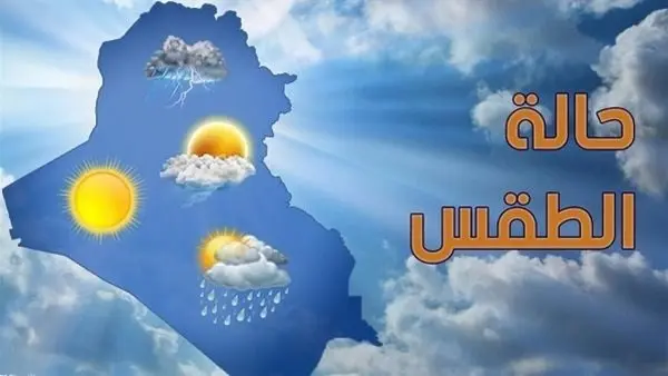 ذروة “الموجة الصحراوية”.. الأرصاد تكشف تفاصيل الطقس وتحدد موعد انكسار الموجة الحارة