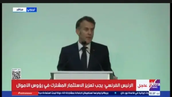 ماكرون: الاستثمار في الذكاء الاصطناعي والتكنولوجيا أهم محركات النمو بالمستقبل