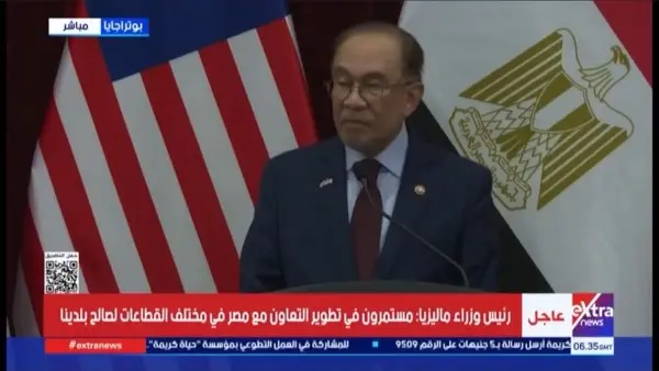 رئيس وزراء ماليزيا: مصر شريك تاريخي في نشر العلم والمعرفة وتعزيز الروابط الثقافية