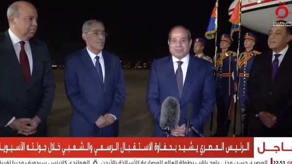 عقب عودته.. الرئيس السيسي يؤكد مواقف مصر المتوازنة تحظى بتقدير كوريا وماليزيا وإندونيسيا