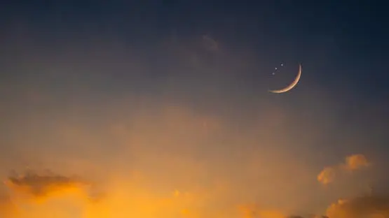 السعودية تحدد موعد أول أيام عيد الفطر المبارك 2026