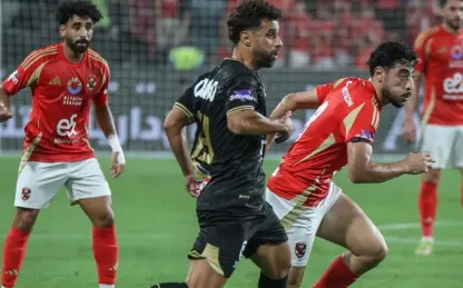 عقبة في طريق استقدام حكام من نخبة أوروبا لإدارة قمة الأهلي والزمالك
