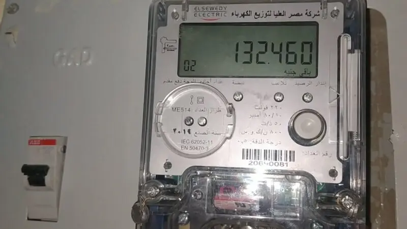 تحويل العداد الكودي إلى رسمي.. 6 خطوات والإجراءات والأوراق المطلوبة