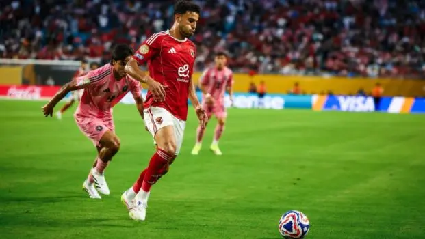 هل يعود حمدي فتحي للأهلي؟.. مصدر يجيب