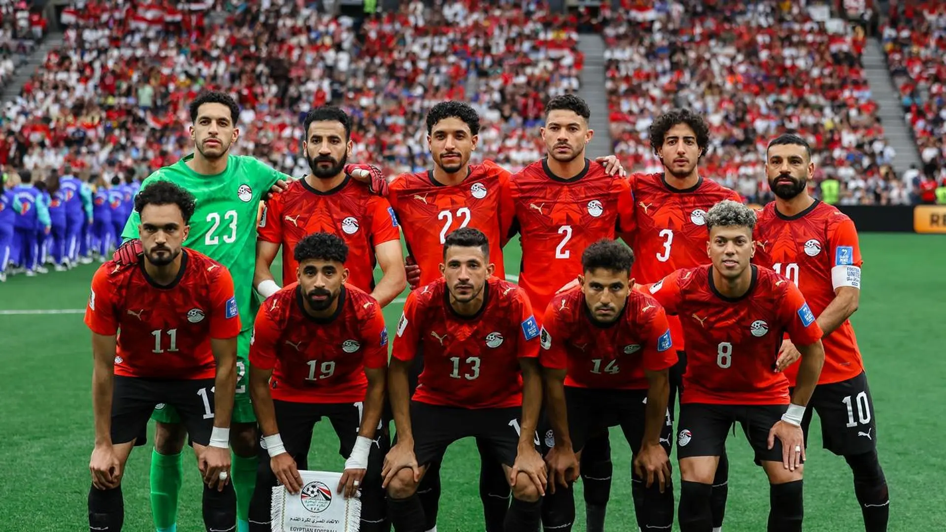 كل ما تريد معرفته عن موقف منتخب مصر في كأس العالم