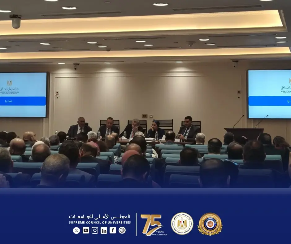 طلب إحاطة بشأن «مواد الهوية»: تفاصيل التطبيق تمس مستقبل الطلاب وتستوجب مناقشة لجنة التعليم