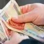 اليوم.. صرف معاشات أغسطس 2026 بالزيادة الجديدة 15%