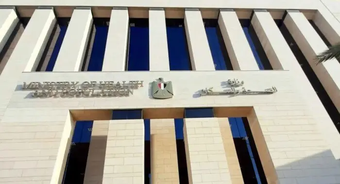 الصحة: 125 مليون خدمة طبية للسيدات عبر «100 مليون صحة»