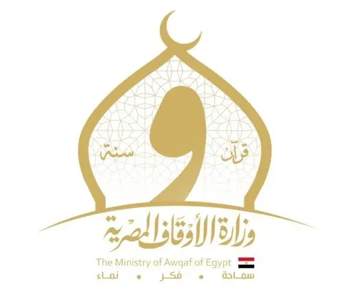 الأوقاف تفتتح 14 مسجدًا غدًا.. وخطبة الجمعة عن «الإحسان إلى المحتاجين»