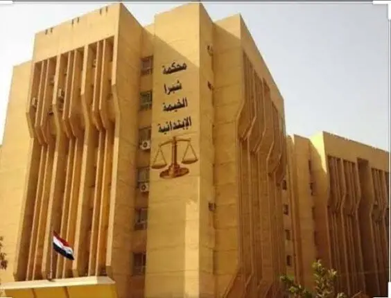 أحكام مشددة في قضيتين بالقليوبية.. التفاصيل