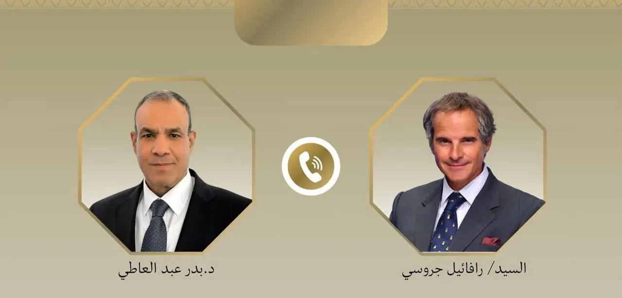 اتصال هاتفي بين وزير الخارجية والمدير العام للوكالة الدولية للطاقة الذرية