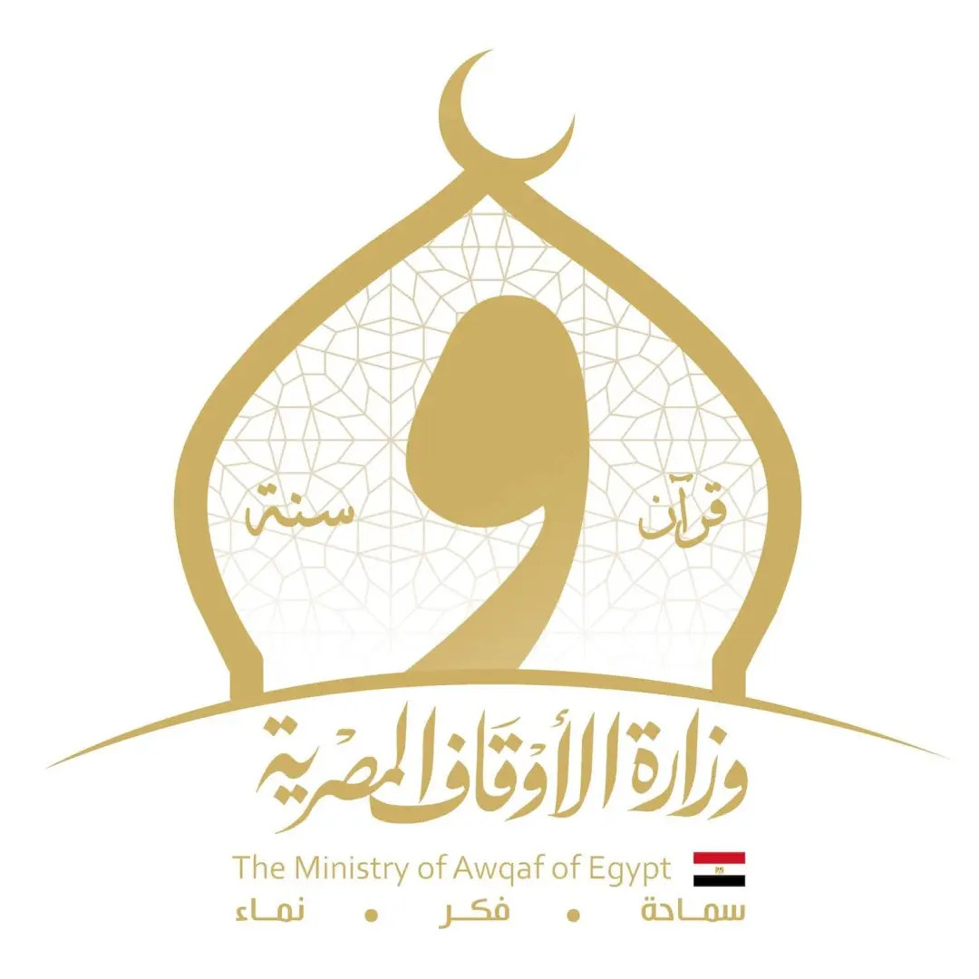 رفيق القاضي رئيسًا للإدارة المركزية للإدارة الإستراتيجية بوزارة الأوقاف
