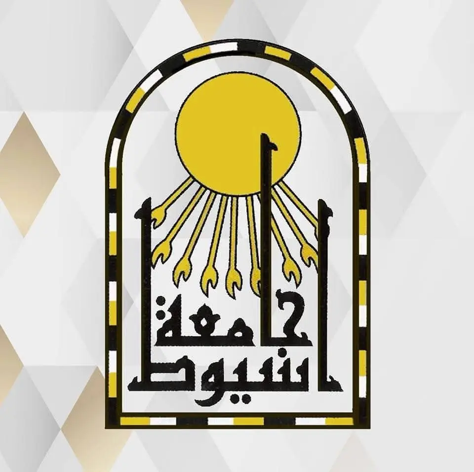جامعة أسيوط تُعلن بدء التقديم لمنحتين لطلاب الدراسات العليا من ذوي الهمم