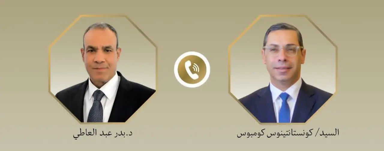 اتصال هاتفي بين وزير الخارجية ونظيره القبرصي