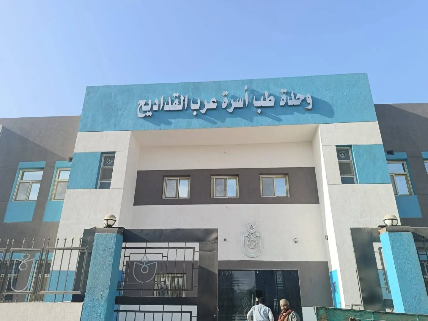 وزير الصحة يتلقى تقريرًا بإنجاز 33 زيارة ميدانية لـ58 مستشفى و62 وحدة صحية بـ12 محافظة