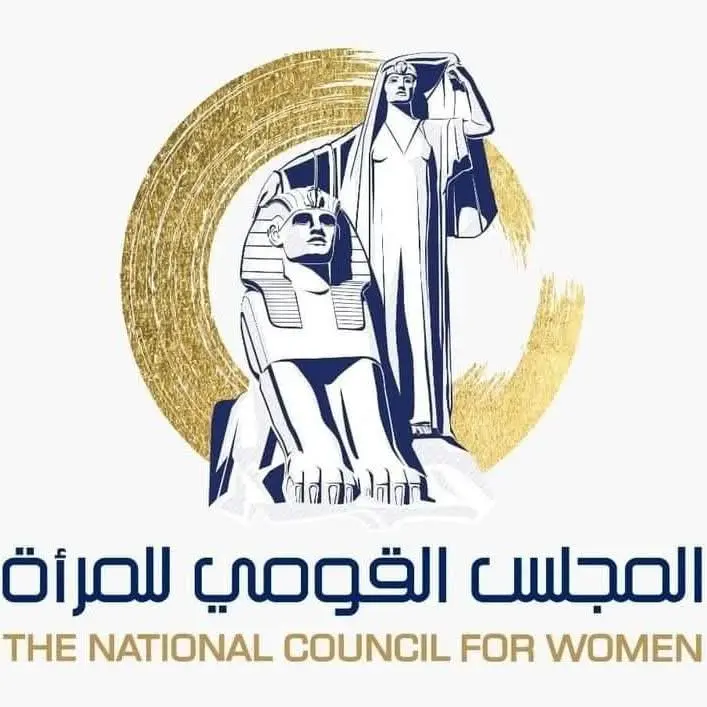 المجلس القومي للمرأة يحذر: أي عمل إعلامي أو فني يقلل من كرامة المرأة مرفوض