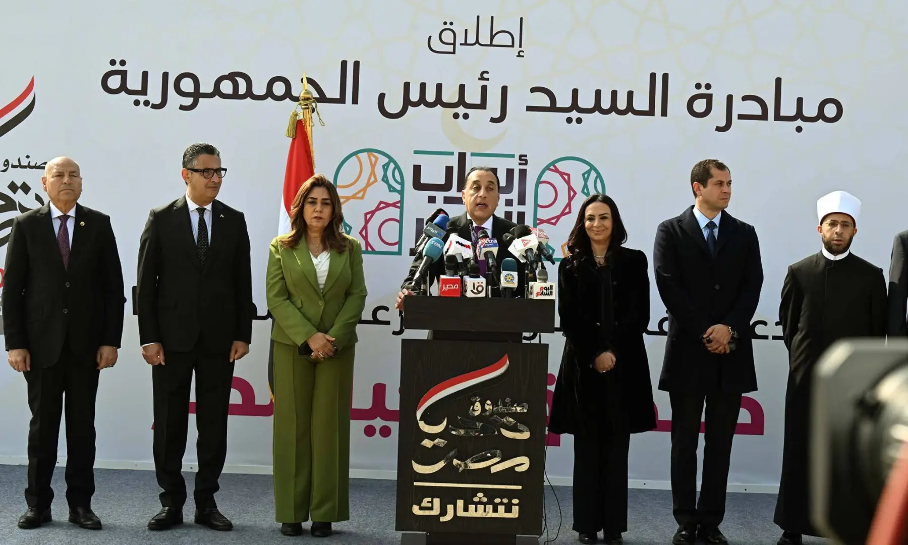 رئيس الوزراء يعلن إطلاق المبادرة الرئاسية "أبواب الخير" لدعم الأسر الأولى بالرعاية خلال شهر رمضان
