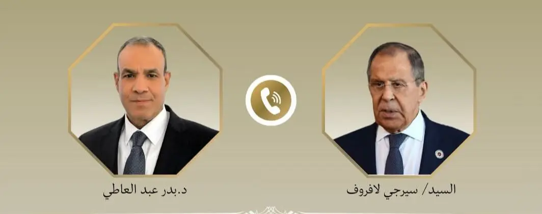 وزير الخارجية يبحث مع نظيره الروسي تعزيز التعاون الثنائي والتطورات الإقليمية