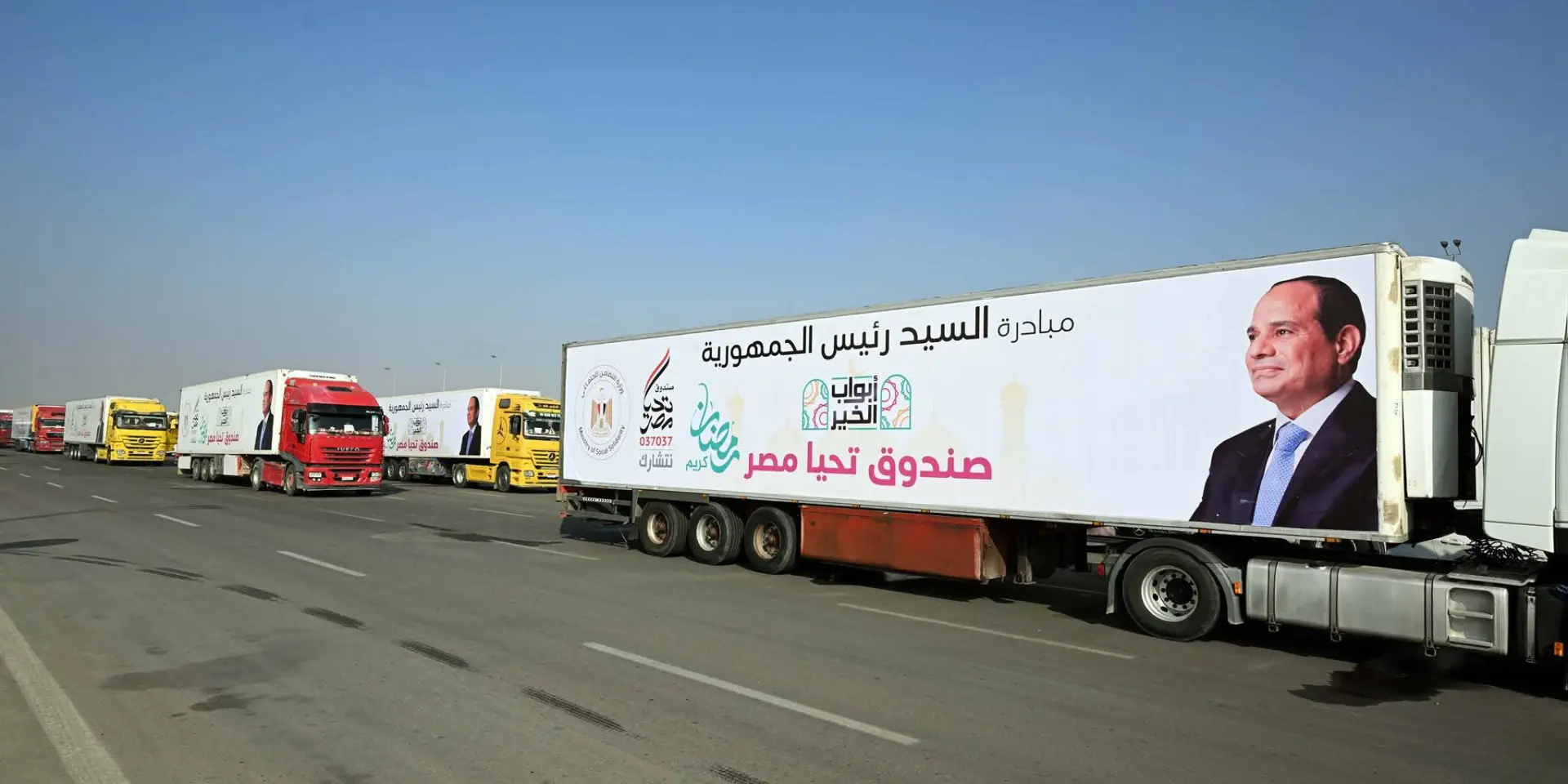 رئيس الوزراء يشهد إطلاق المبادرة الرئاسية "أبواب الخير"  لدعم الأسر الأولي بالرعاية - fb img 1771953324101