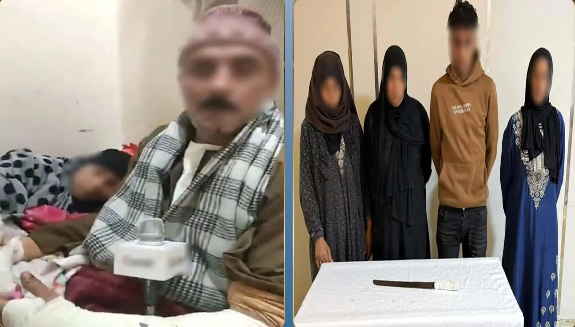 مشاجرة بسبب خلافات الجيرة في كفر الشيخ تنتهي بإصابة زوجين