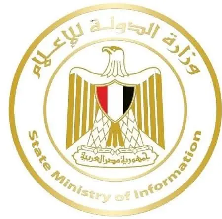 وزارة الإعلام تطالب وسائل الإعلام بالاعتماد على البيانات الرسمية لنقل الموقف المصري بدقة