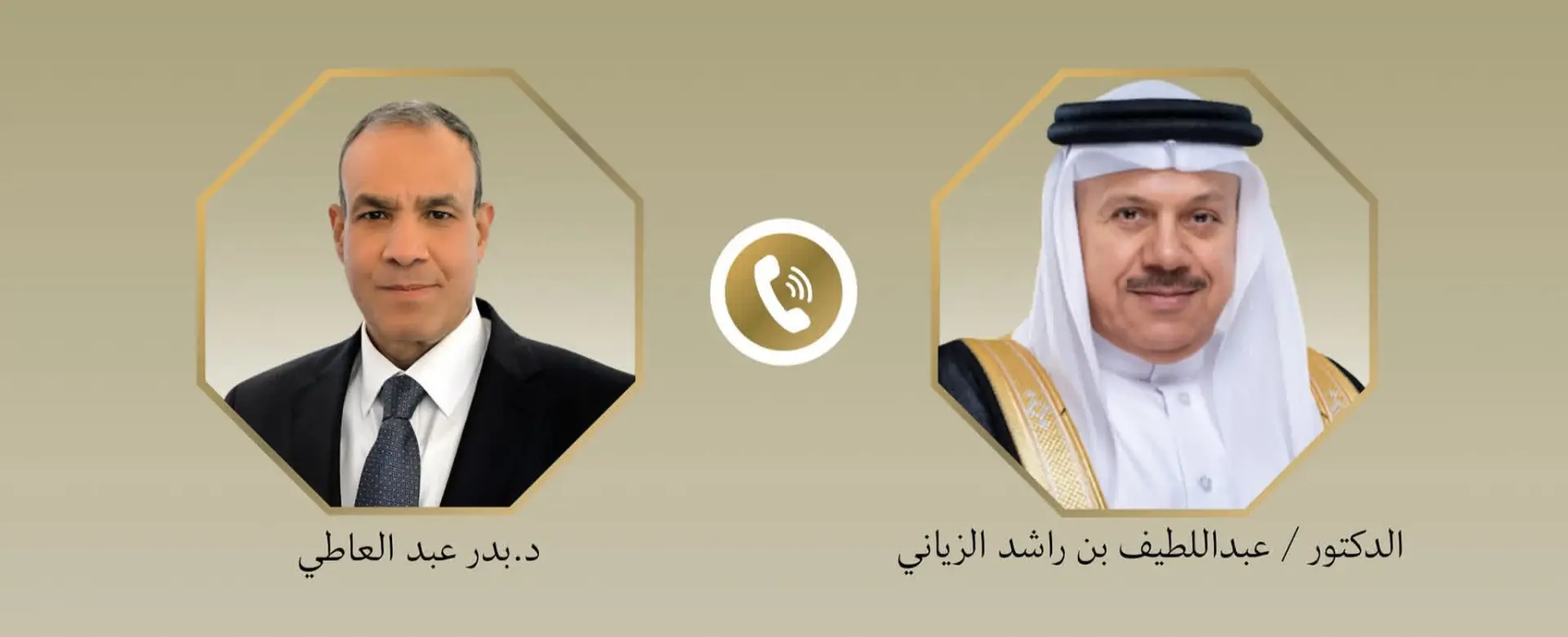 وزير الخارجية يبحث هاتفياً مع نظيره البحريني تطورات التصعيد الإقليمي ويؤكد تضامن مصر الكامل مع البحرين