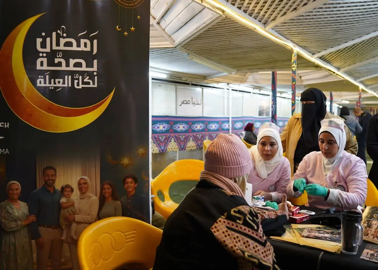 الرعاية الصحية: فحص 384 ألف مواطن ضمن حملة «رمضان بصحة لكل العيلة» بمحافظات التأمين الصحي الشامل