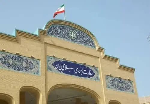 السفارة الإيرانية في الأردن تدعو للتضامن الإقليمي وتؤكد: الأردن وشعبه لم يكونوا ضمن أهدافها  العسكرية