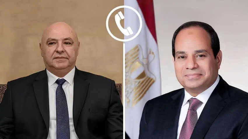 اتصال هاتفي بين السيسي وجوزاف عون.. تأكيد مصري على دعم سيادة لبنان واستقرار مؤسساته