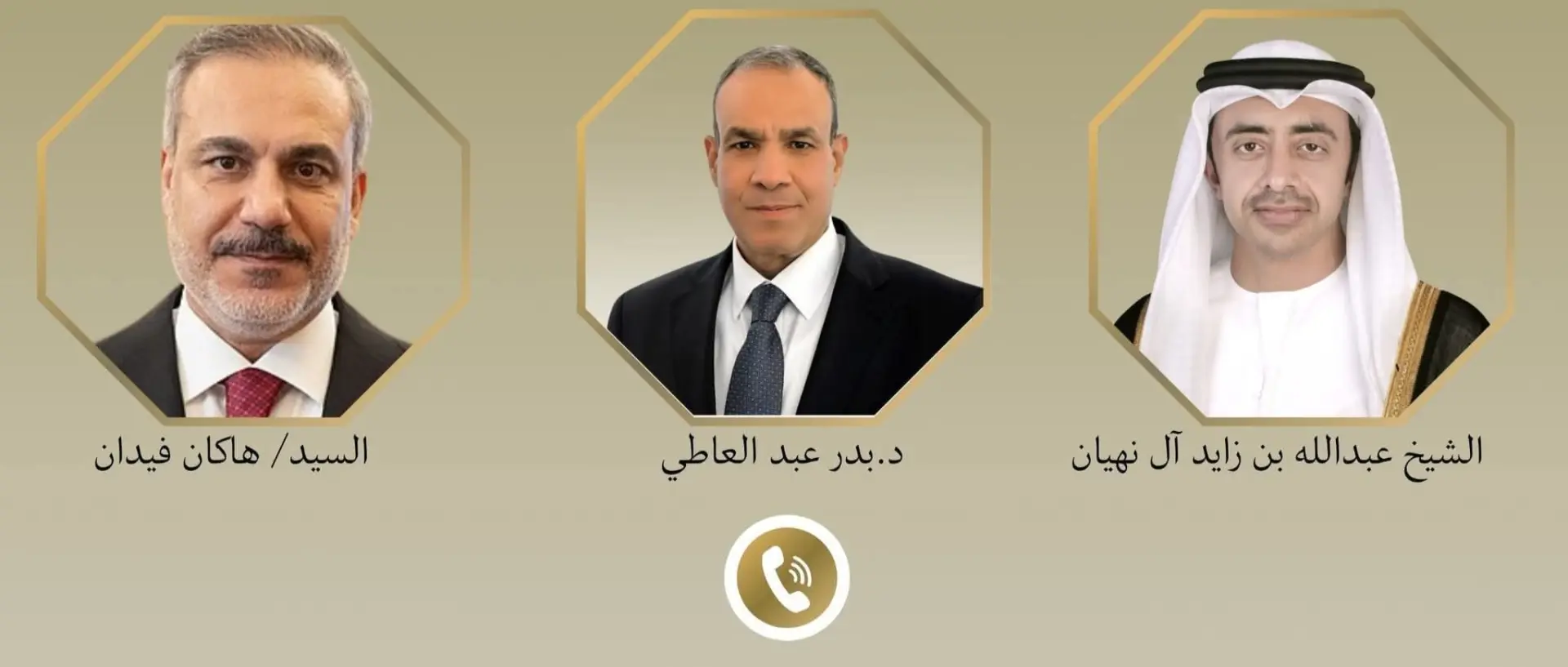 وزير الخارجية يبحث هاتفيًا مع نظيريه الإماراتي والتركي تداعيات التصعيد العسكري في المنطقة