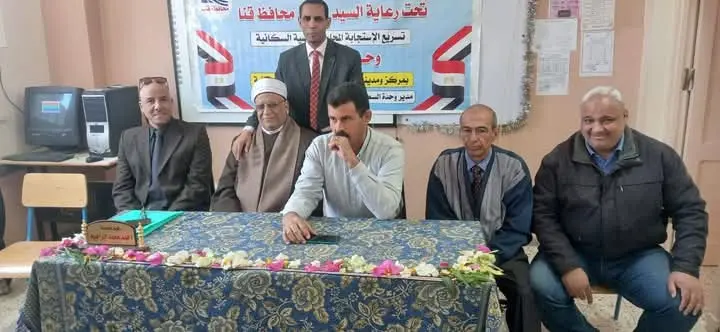 “صحتك تهمنا” ندوة بفصول الأوسط قمولا الثانوية بنقادة