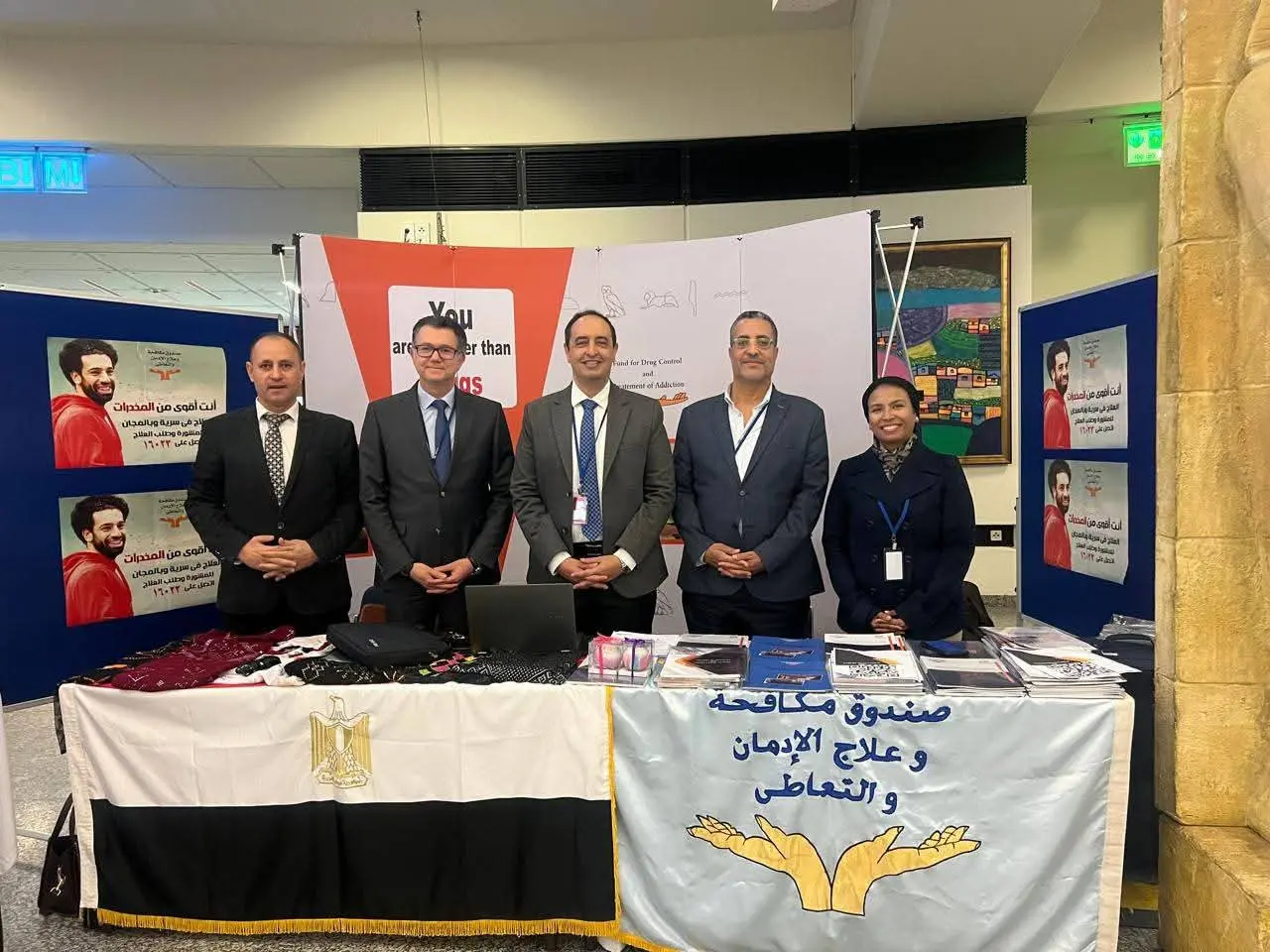 مدير صندوق مكافحة الإدمان يتفقد جناح منتجات المتعافيات  بمعرض الصندوق بمقر الأمم المتحدة بفيينا