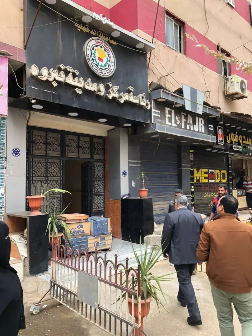 محافظ الدقهلية يتفقد المركز التكنولوجي بمدينة نبروه ويوجه بسرعة الانتهاء من ملفات التصالح ورخص البناء