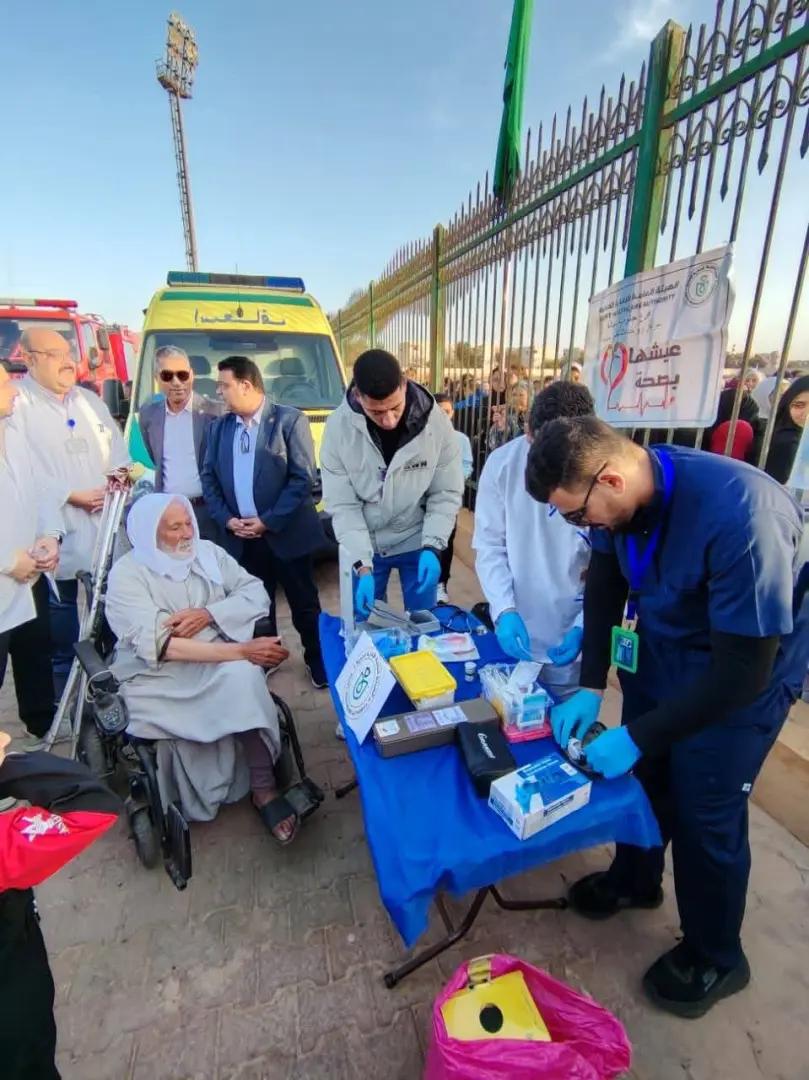 الرعاية الصحية تطلق حملة «عيد وأطمن» وتنشر الفرق الطبية في الميادين  والمساجد خلال صلاة العيد - fb img 1774003385364