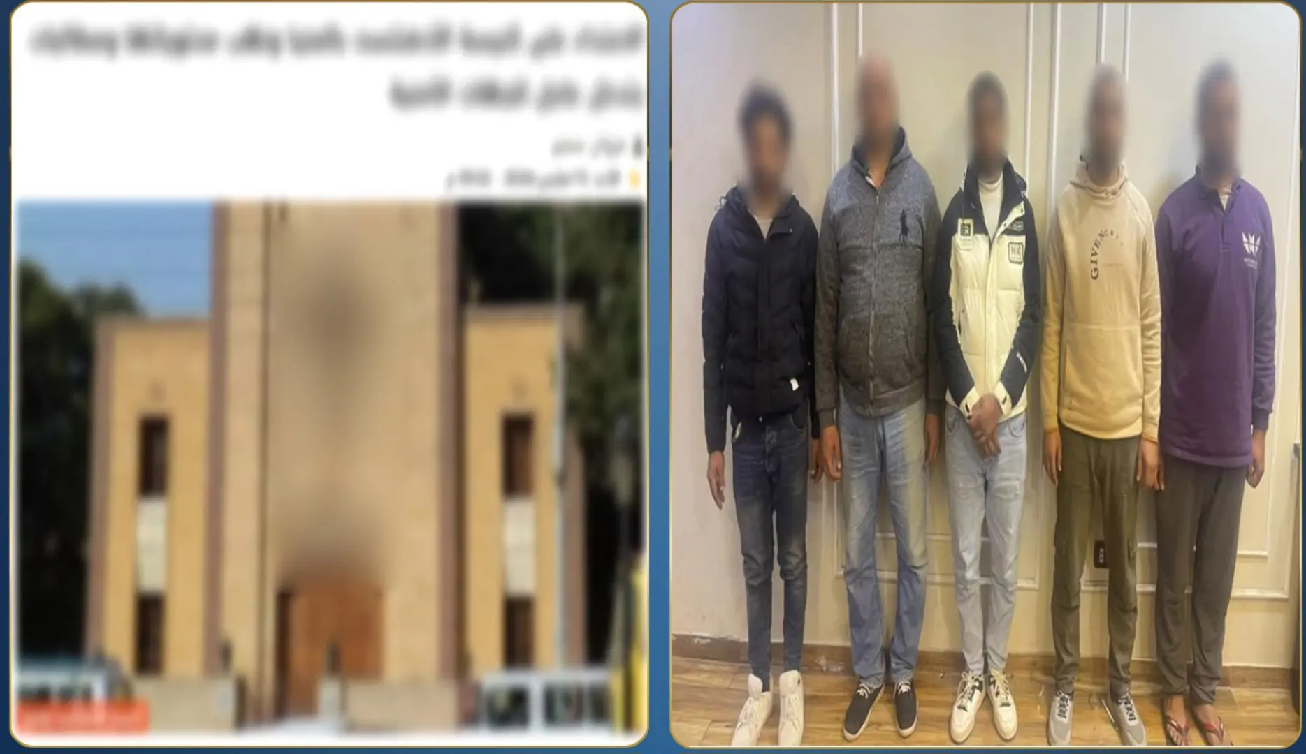 مصدر أمني يكشف حقيقة واقعة اقتحام جمعية خيرية بالمنيا