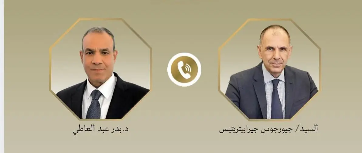 وزير الخارجية يبحث مع نظيره اليوناني التطورات الإقليمية وسبل خفض التصعيد في المنطقة